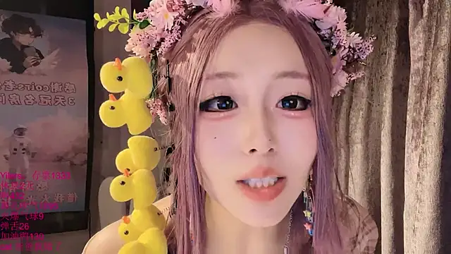 美女xiaoshuang001在线直播