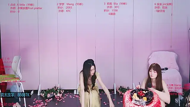 Sexy-baby-520 webcam