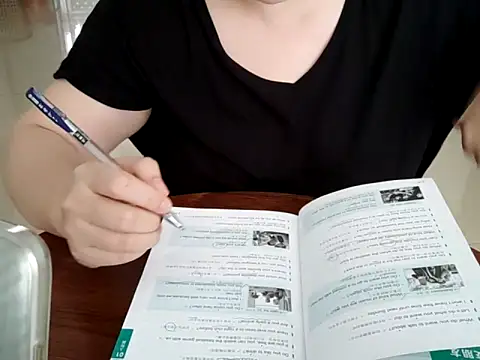 AngelwithEcup webcam