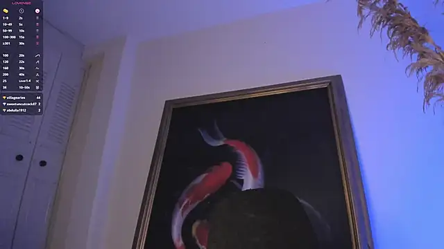 Jason_Harden1 webcam