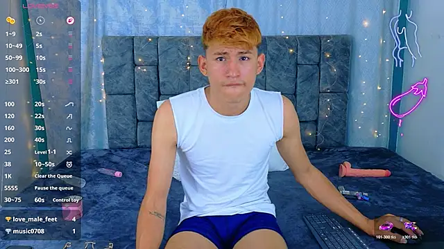 NicolasTorrez webcam