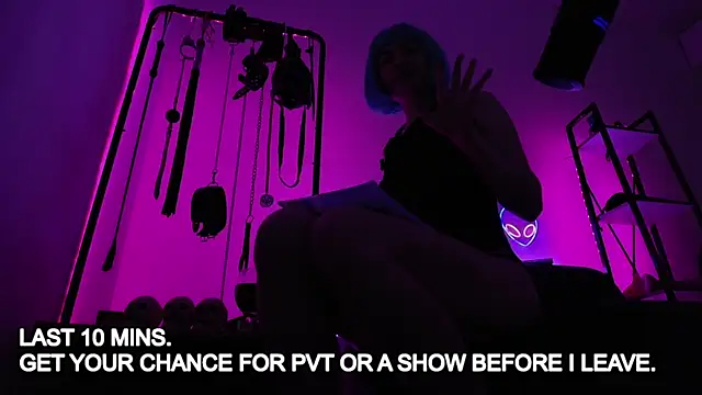 CyberXGoddess webcam