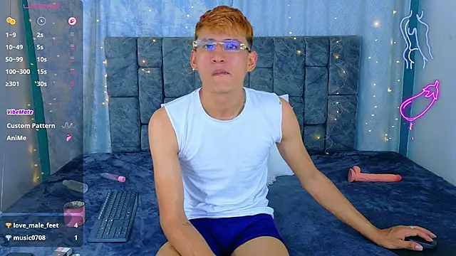 NicolasTorrez webcam