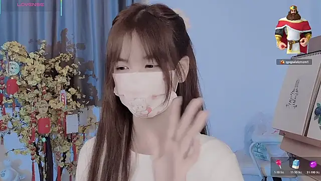 Your-Sunshine webcam