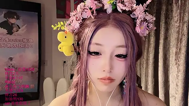 xiaoshuang001 webcam