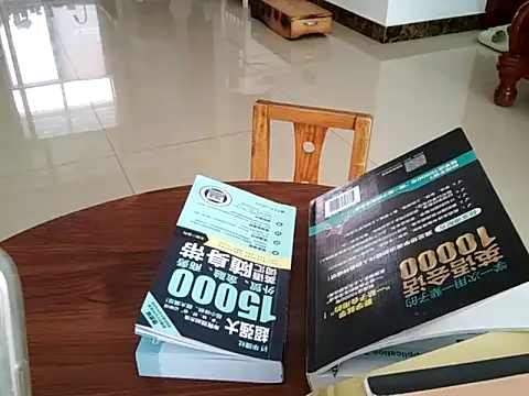 AngelwithEcup webcam