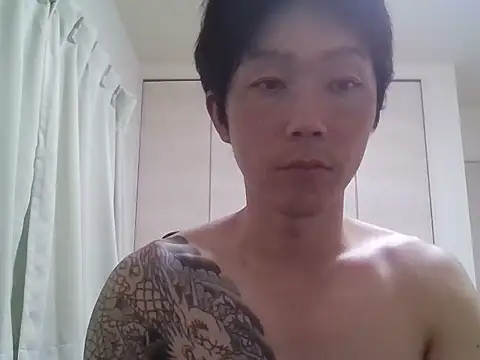 PursingGhanian webcam