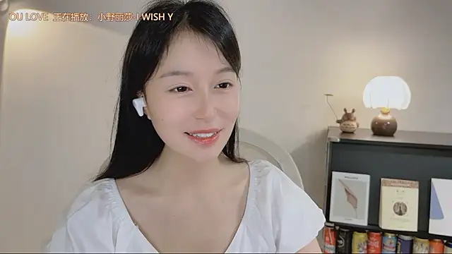 Preview of onechestnut