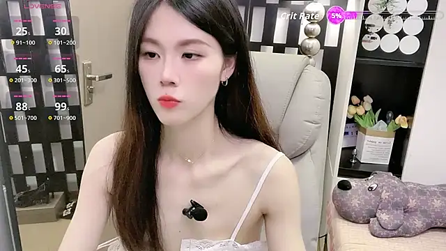 Yueyue-MM webcam