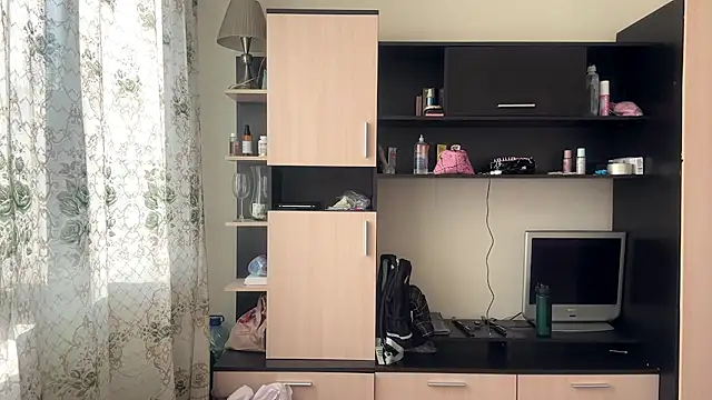 AquilineOrites webcam