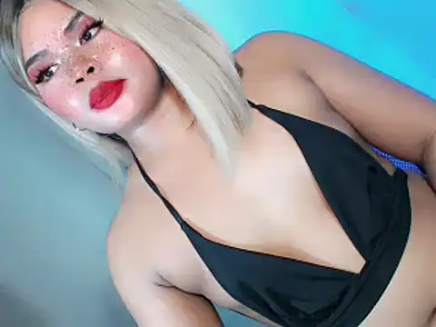 Ryzadream69 webcam