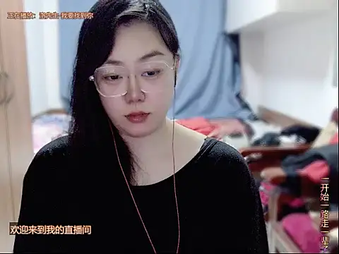 yingying1222 webcam
