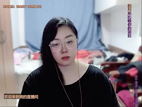 yingying1222 live sex cam