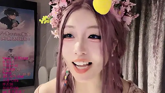 美女xiaoshuang001在线直播