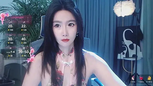 hot webcam Feifei-love