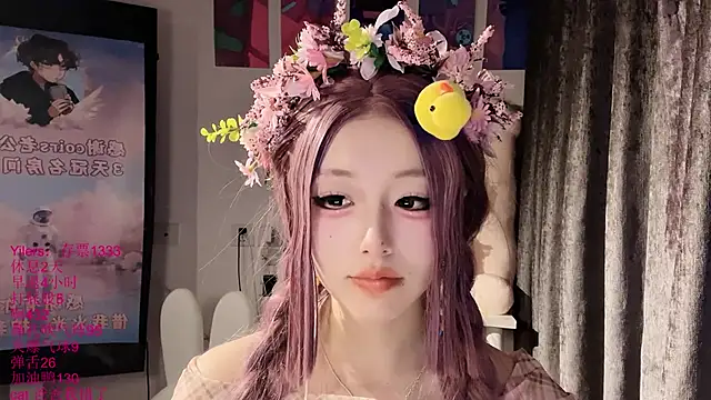 xiaoshuang001 webcam