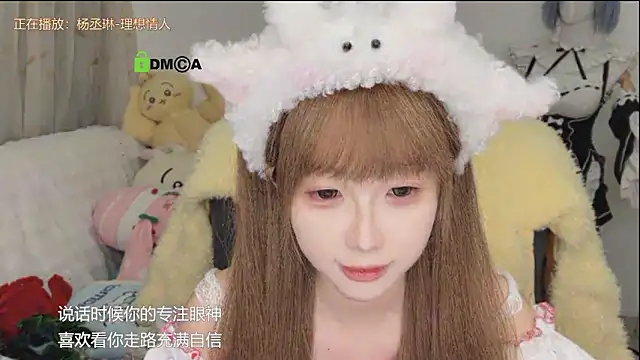 美女-peony-在线直播