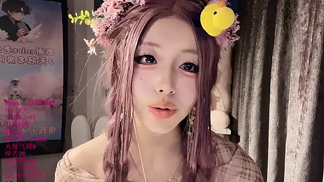 美女xiaoshuang001在线直播