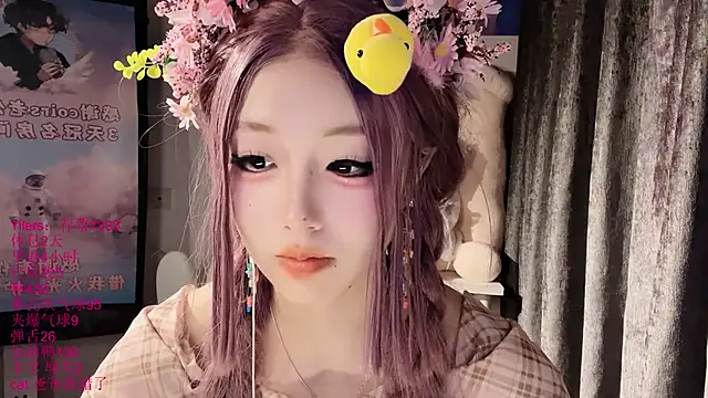 美女xiaoshuang001在线直播