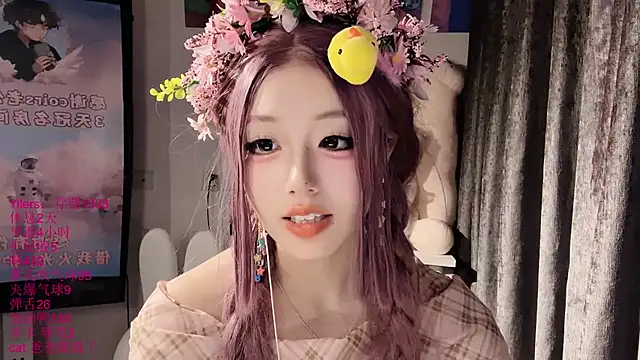 xiaoshuang001 webcam