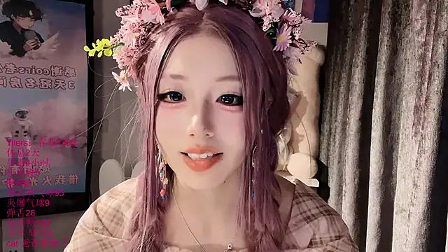 xiaoshuang001 webcam