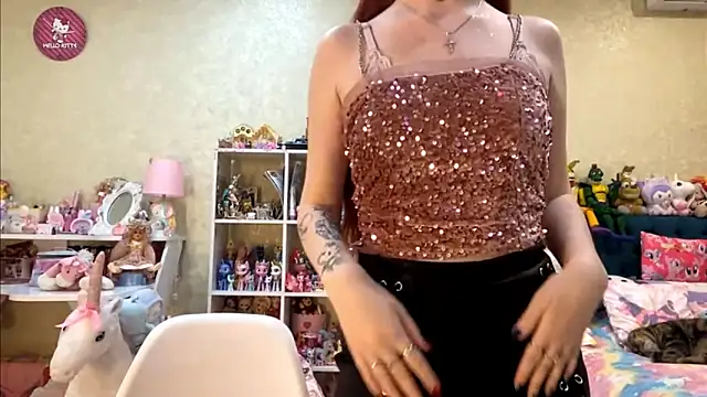 AlisaHoshiCos webcam