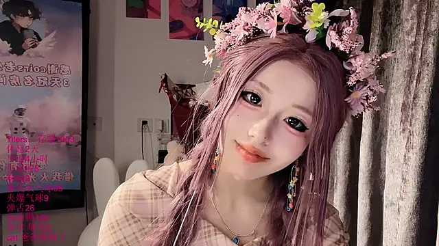 美女xiaoshuang001在线直播