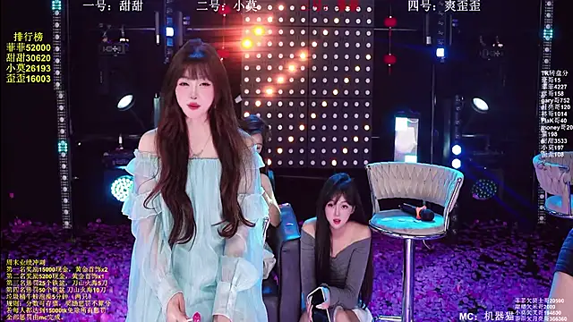 美女S5-5S5在线直播