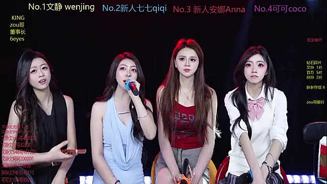 美女Sweet-girl-001在线直播