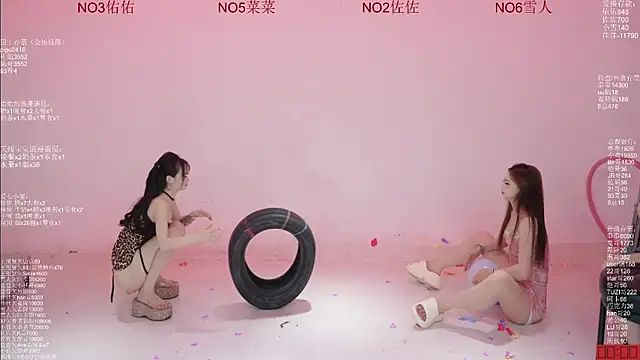 ATY1314 Live Webcam on Stripchat