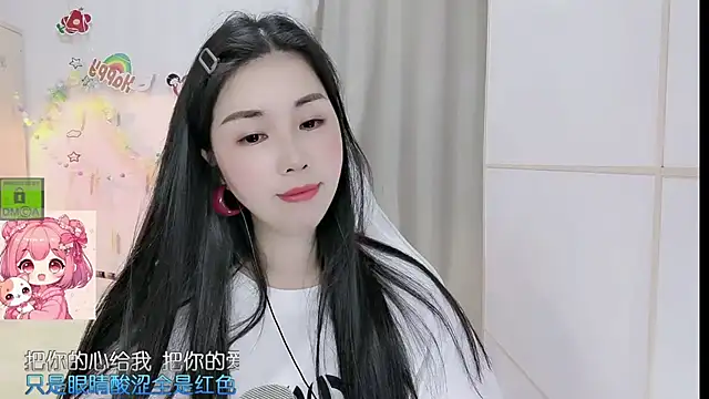 HK_angelchloe webcam