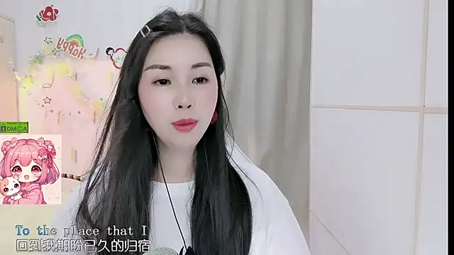 HK_angelchloe webcam