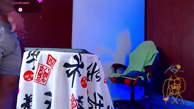 pirata_fitness webcam