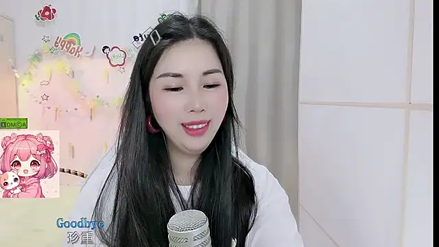 HK_angelchloe webcam