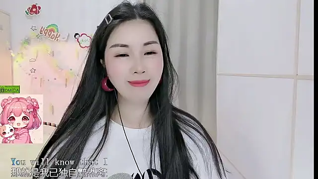 HK_angelchloe webcam