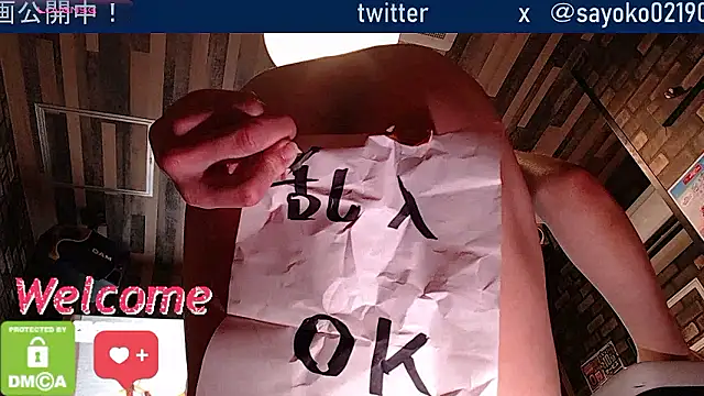 shiofuki-kujira34 (G milf) - #ahegao #anal #anal-toys #big-clit #big-nipples #big-tits #cooking #corset #cosplay #dildo-or-vibrator #double-penetration #fuck-machine #glamour #hd #interactive-toys #japanese #kissing #luxurious-privates #masturbation #recordable-privates #recordable-publics #sex-toys #spanking #striptease #ticket-and-group-shows #trimmed #ahegao #anal #anal-asian #anal-fuck-machine #anal-masturbation #anal-milfs #anal-toys #asian #asian-milfs #big-clit #big-nipples #big-nipples-milfs #big-tits #big-tits-anal #big-tits-asian #big-tits-brunettes #big-tits-milfs #brunettes #brunettes-milfs #cooking #corset #cosplay #cosplay-milfs #dildo-or-vibrator #dildo-or-vibrator-anal #dildo-or-vibrator-big-tits #dildo-or-vibrator-double-penetration #dildo-or-vibrator-milfs #double-penetration #double-penetration-milfs #fuck-machine #glamour #hd #interactive-toys #interactive-toys-milfs #japanese #lovense #luxurious-privates #luxurious-privates-asian #luxurious-privates-milfs #masturbation #medium #milfs #recordable-privates #recordable-privates-milfs #recordable-publics #sex-toys #spanking #striptease #striptease-asian #striptease-milfs #ticket-and-group-shows #trimmed #trimmed-asian #trimmed-milfs