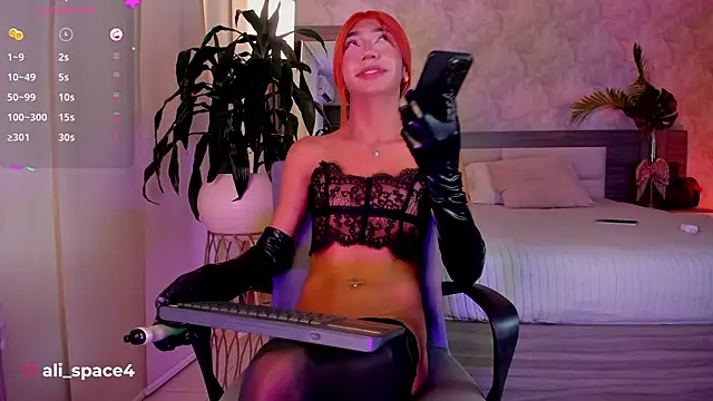 carringtonduvall (T teen) - hit my hole + control lush 1 min😈