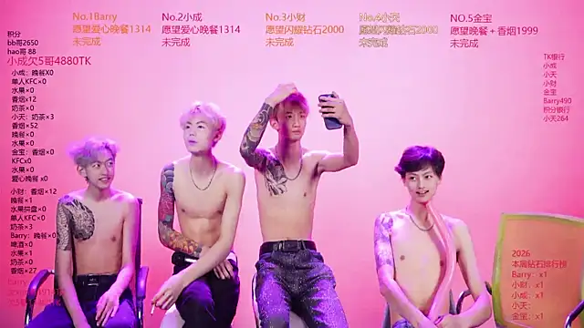 Eagle-five001 Live Webcam on Stripchat