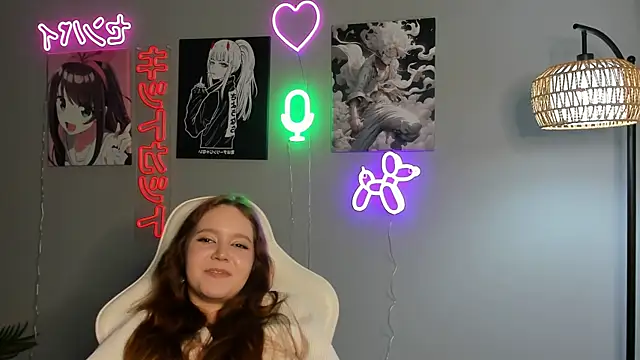 chuneece (F teen) - show my outfit