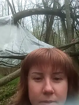 BiketravelChat webcam