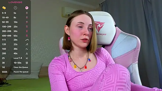 Cowell_Adelina webcam