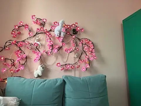 Ungoliant_Kiss webcam