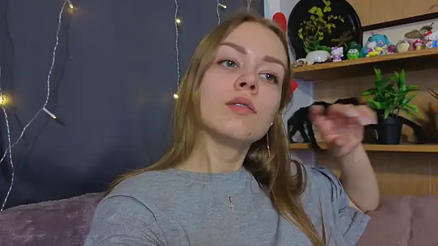 DianneBribiesca webcam