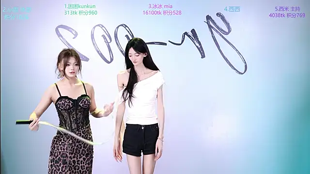 美女YR--002在线直播