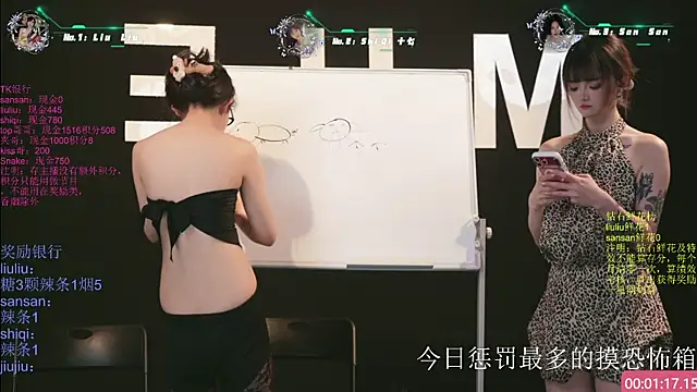 美女MHe-002在线直播