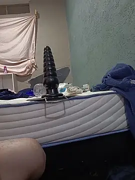 Cuchurus1216 webcam