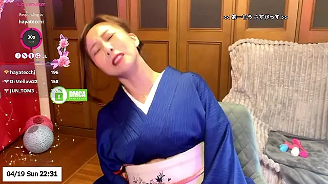 ERIKA-JP-168130 webcam