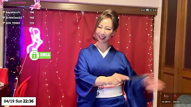 ERIKA-JP-168130 webcam