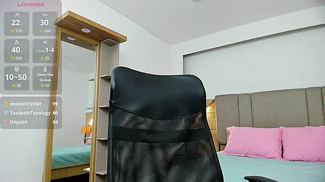 EmiilieThompson webcam