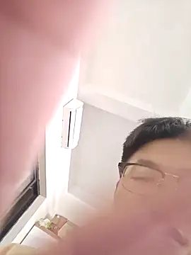 Preview of botdambigass